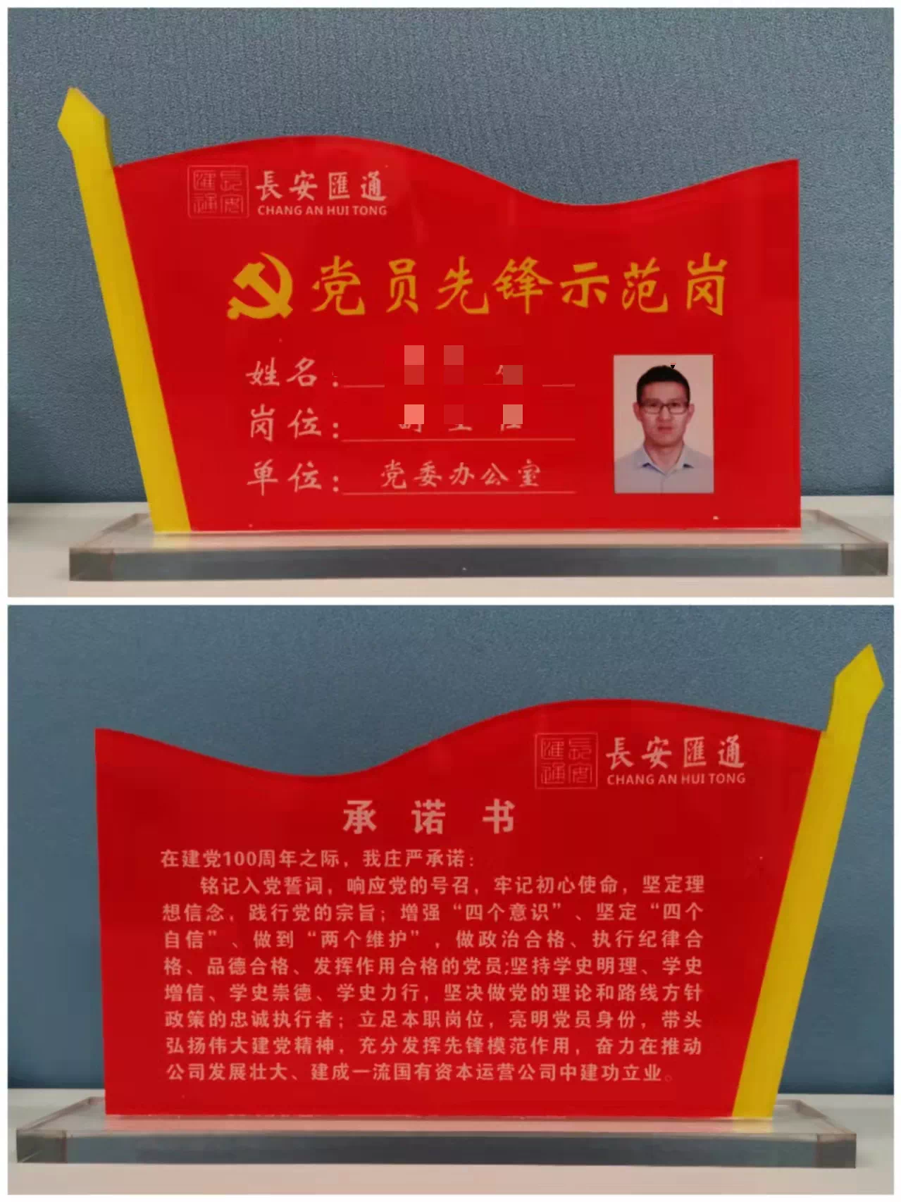 251640433272819147.png E4CC77B0D00338167D56ADDA80FB6369.png