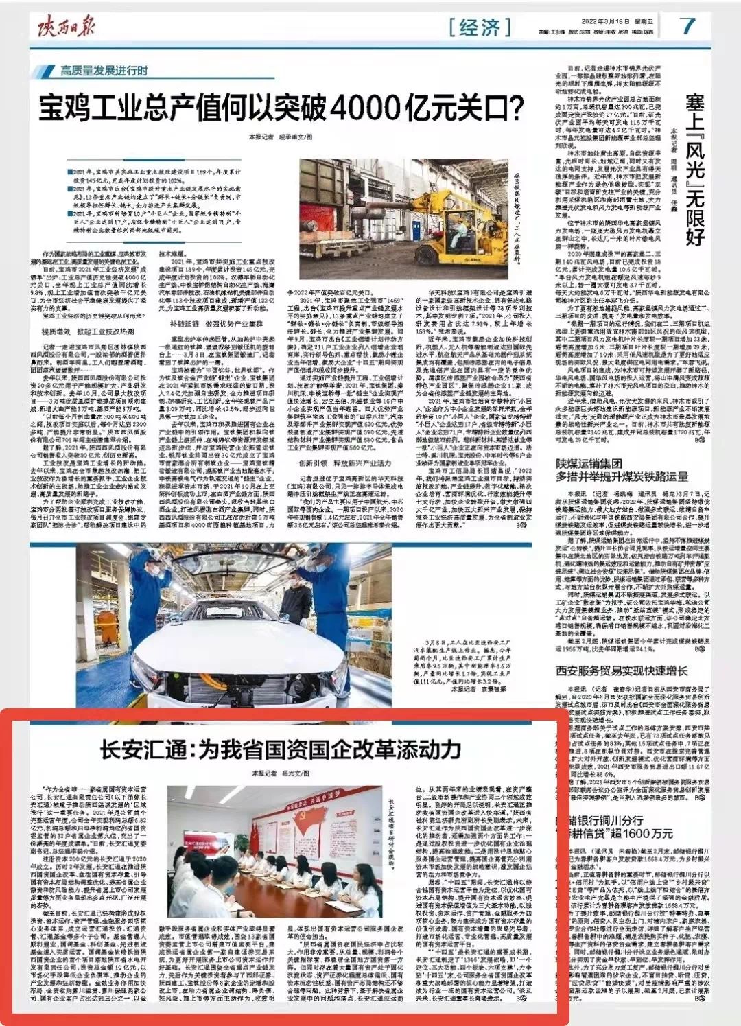 241648104218103899.jpeg 7BF44749B147A47179B2382EC1F1FAC9.jpg