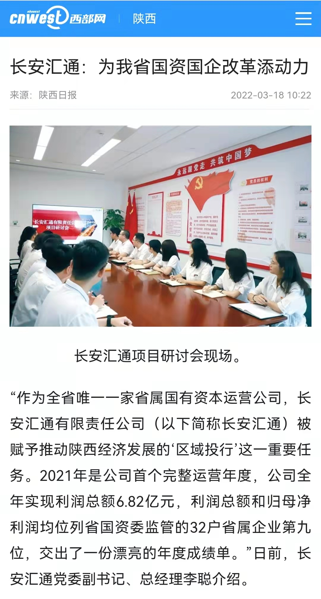 121660271125637727.png 640.png