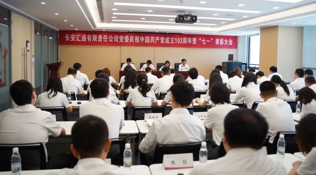 031688383102446384.jpeg 微信图片_20230703191750.jpg