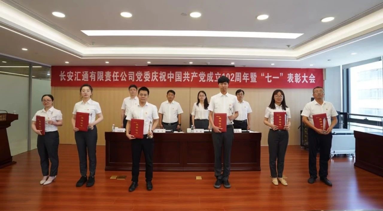 031688383209264139.jpeg 微信图片_20230703191807.jpg