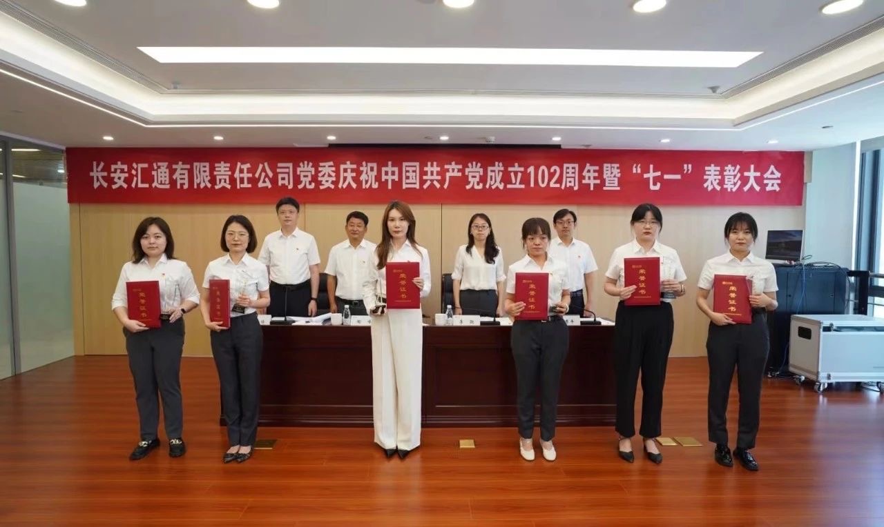 031688383262397341.jpeg 微信图片_202307031918071.jpg