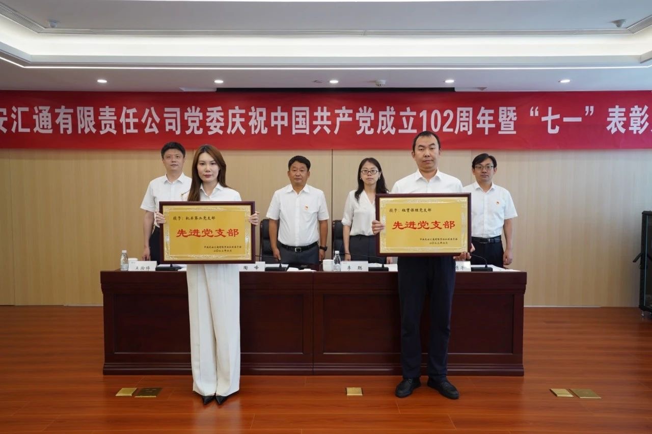 031688383345276294.jpeg 微信图片_20230703191808.jpg