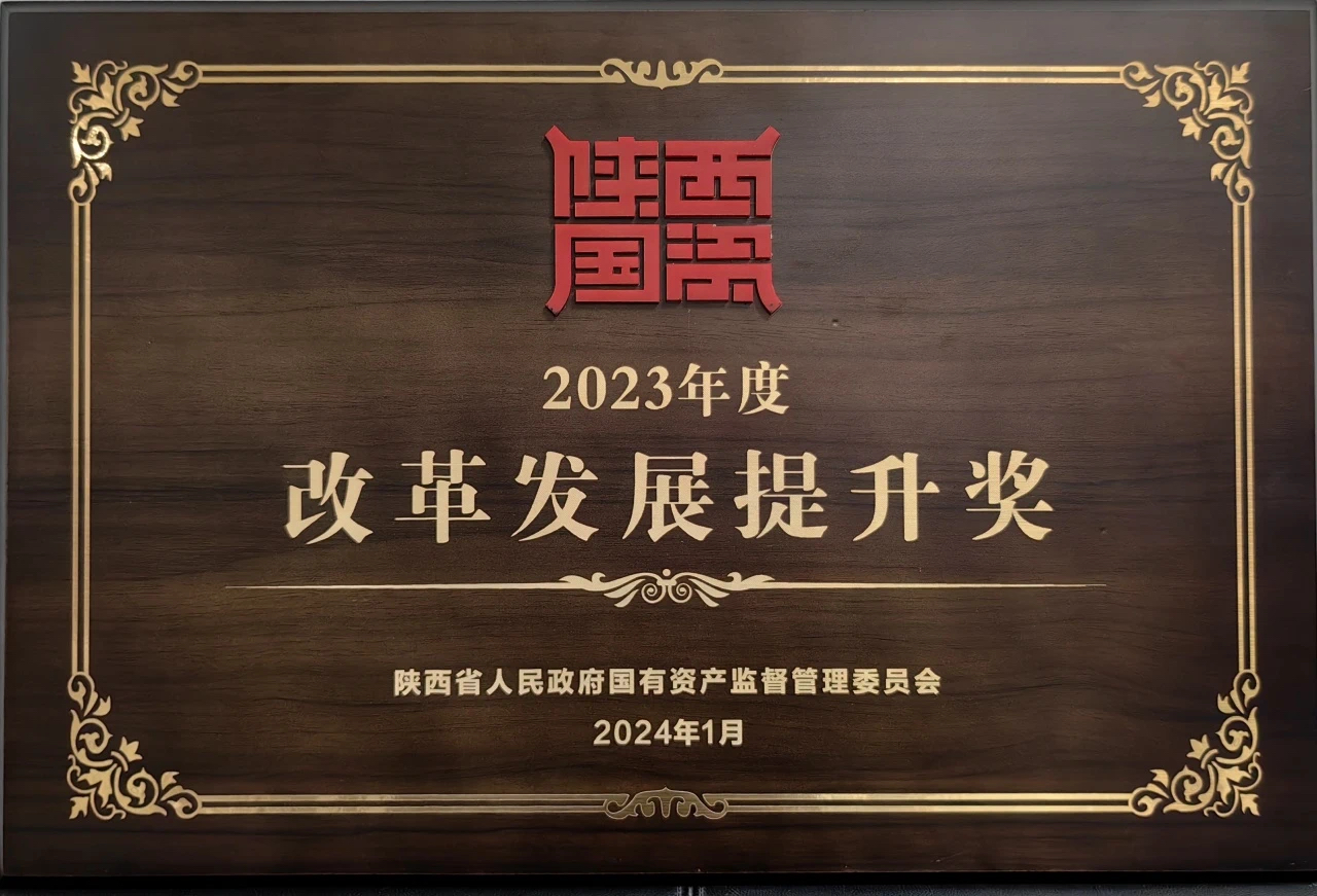 181705544752335043.png WechatIMG1429.jpg