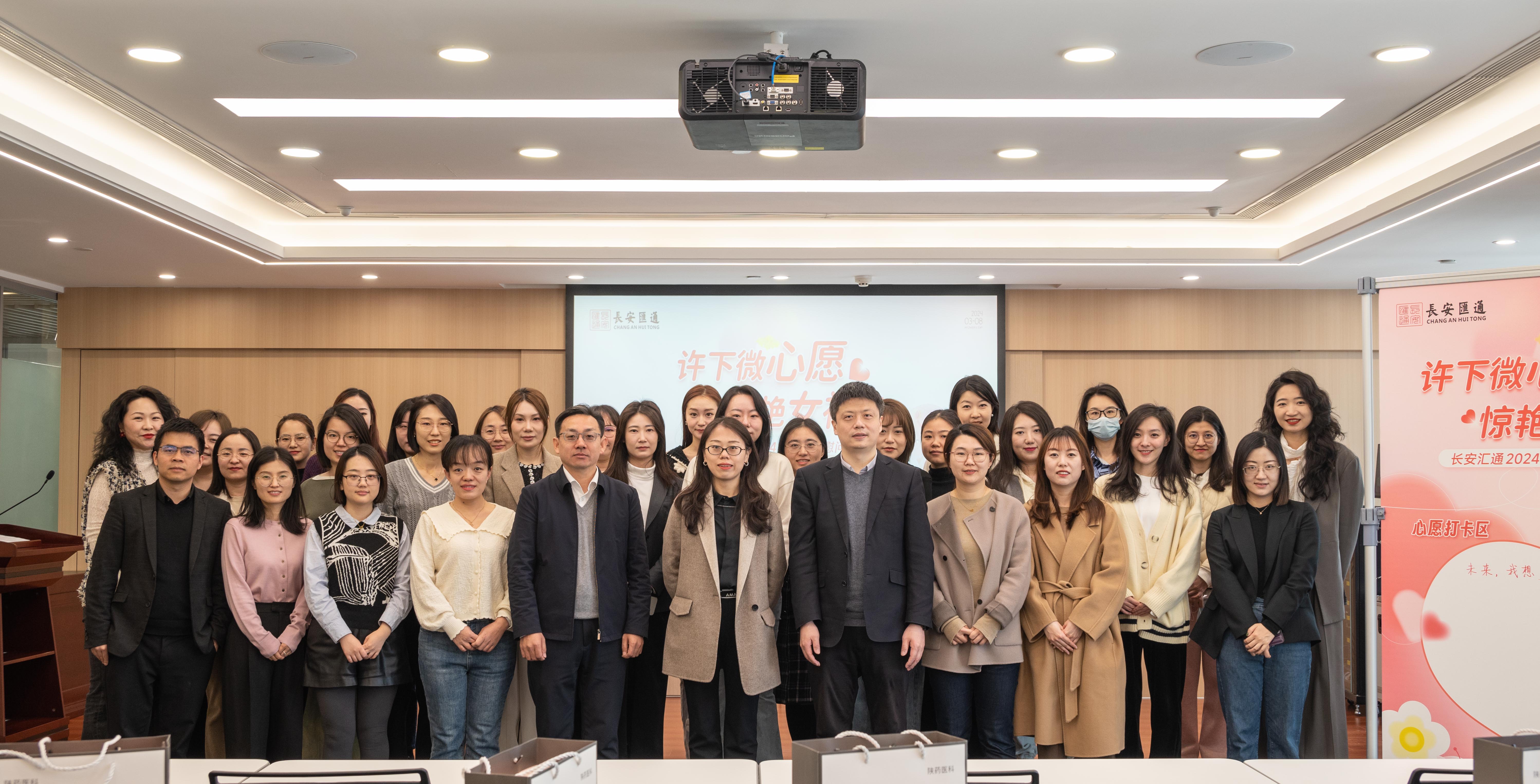 141710377148431672.jpeg 妇女节-3896.jpg