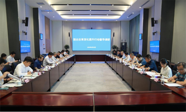 031717399327633153.jpeg 微信图片_20240603152137.jpg