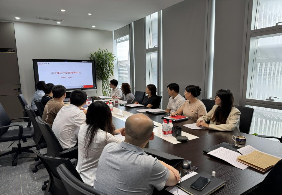 051722827094344179.png 深圳.png