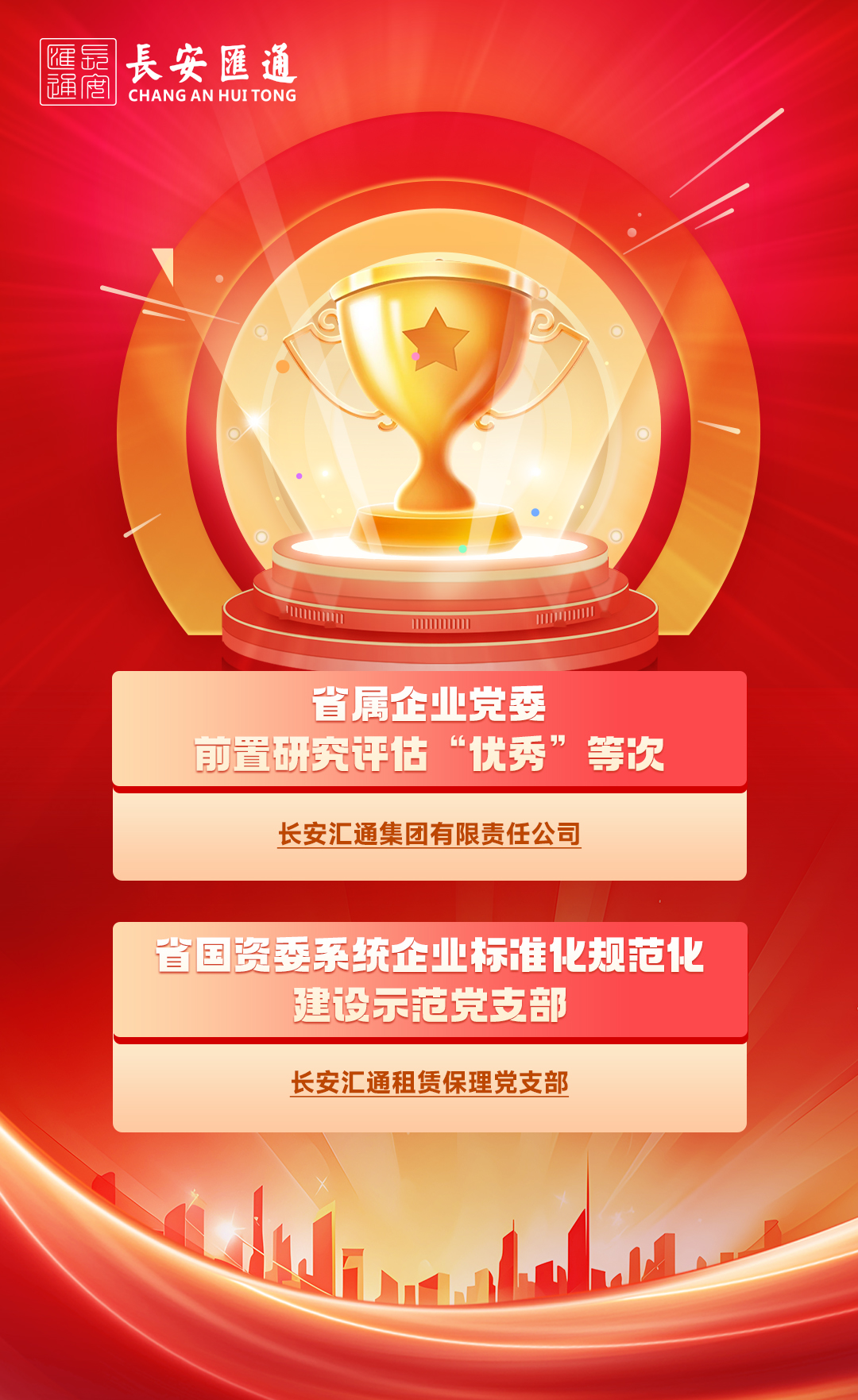 211732148709111708.jpeg 微信图片_20241120183022.jpg