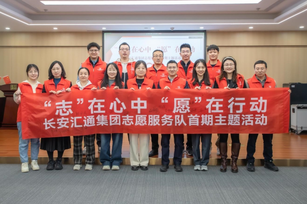 051733390365986757.jpeg 微信截图_20241205171915.png