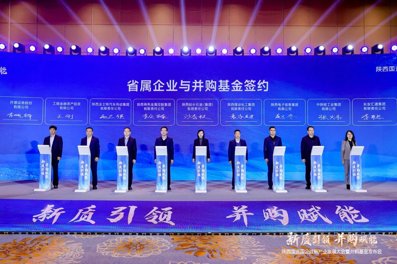 271735259651898624.jpeg 微信截图_20241227083318.png