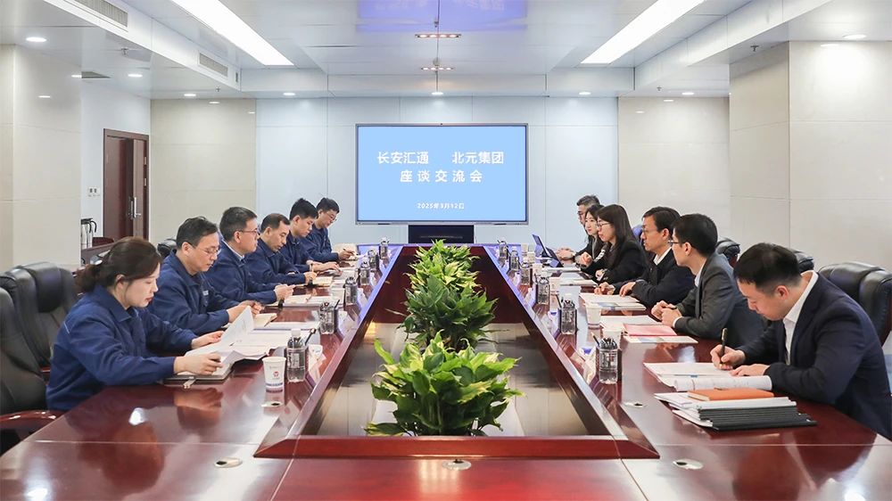 201742459628723193.jpeg 微信图片_20250320163246.jpg