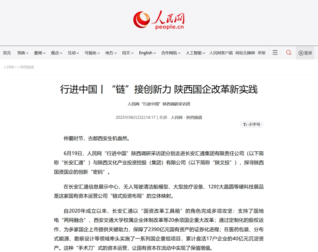 231750640061384177.png 640.png