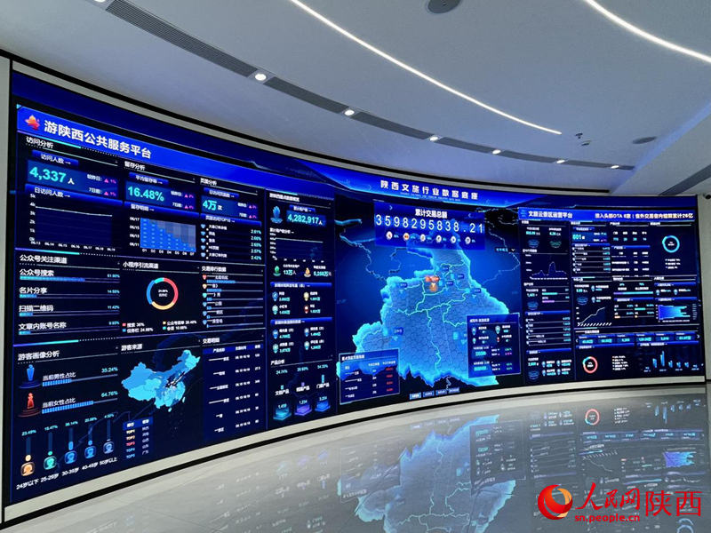 231750640229882562.png 微信图片_20250623085655.png