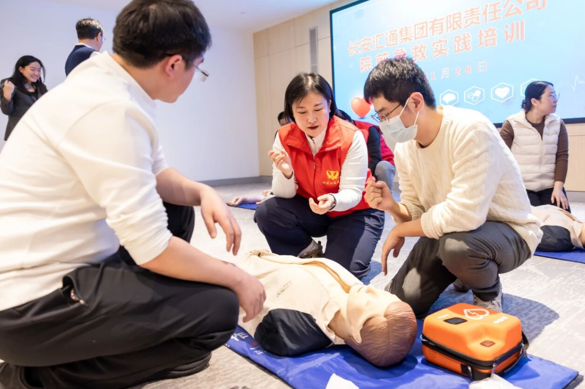 011764571951440376.png 官网2.png