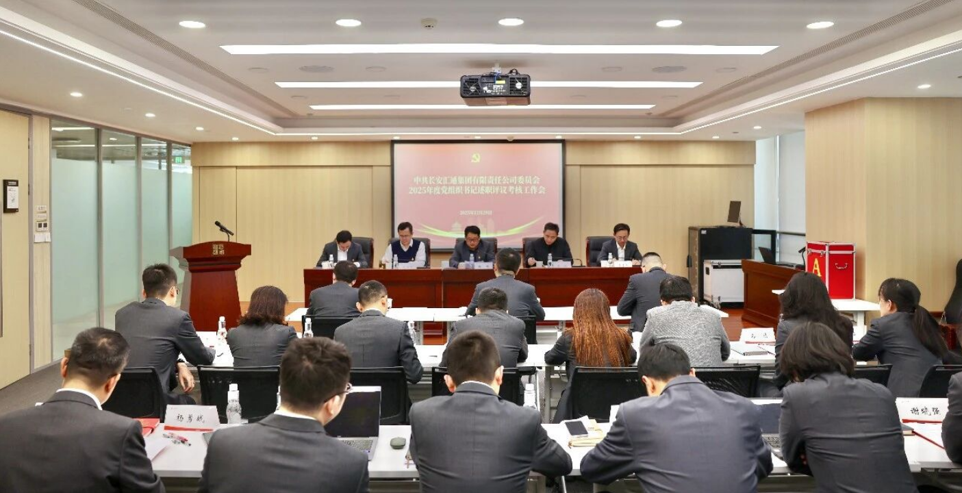 301767099080546617.png 官网.png